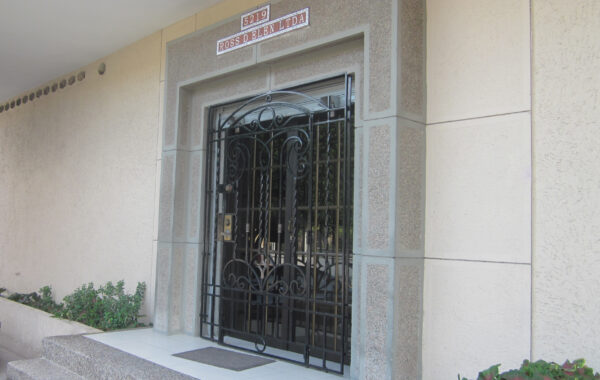 Entrada principal